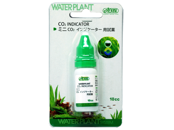 ライフホールディングス ミニCO2インジケーター用試薬