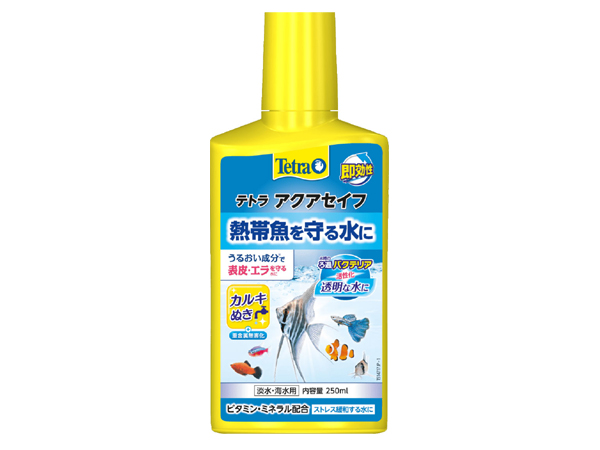テトラ アクアセイフ 1000ml