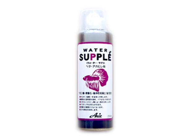 Axiz ウォーターサプリ ベタ・アカヒレ用 250ml