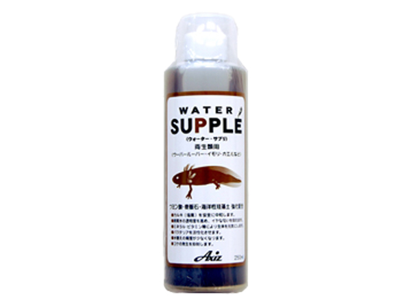 Axiz ウォーターサプリ 両生類用 250ml