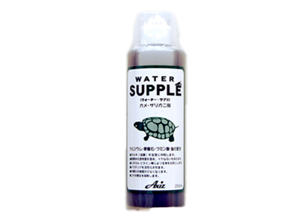 Axiz ウォーターサプリ カメ・ザリガニ用 250ml
