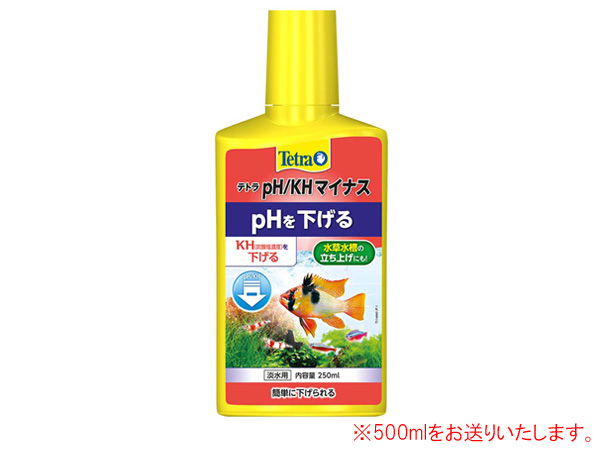 テトラ PH/KHマイナス 500ml (淡水用)