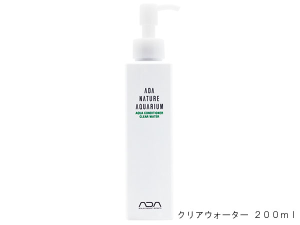 ADA 103-057　クリアウォーター　200ml