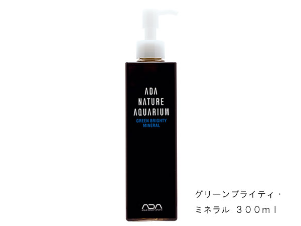 ADA 103-040　グリーンブライティ・ミネラル　300ml