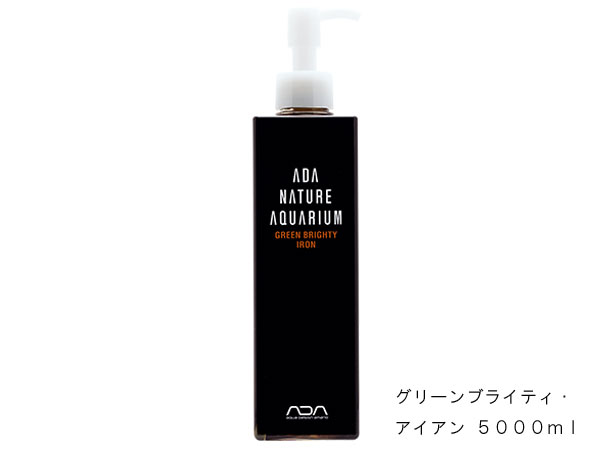 （取り寄せ商品）ADA 103-044　グリーンブライティ・アイアン　5000mlプロ用