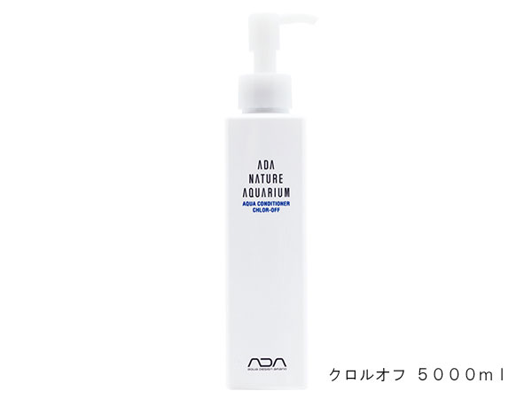 （取り寄せ商品）ADA 103-052　クロルオフ　5000mlプロ用