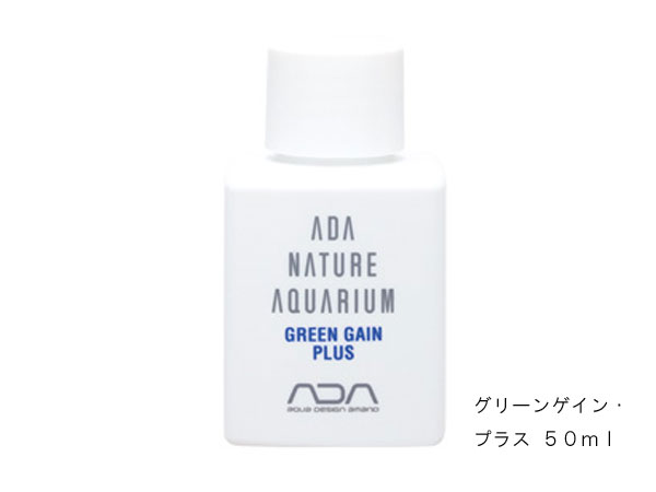 ADA 103-107　グリーンゲイン・プラス　50ml
