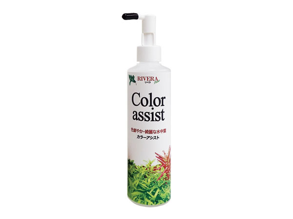 デルフィス リベラ Color assist カラーアシスト 250ml