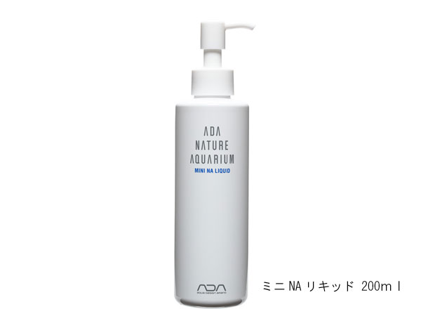 水草用品 アクアテイラーズ オンラインショップ