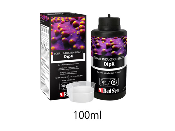 Red Sea DipX 100ml 害虫処理剤