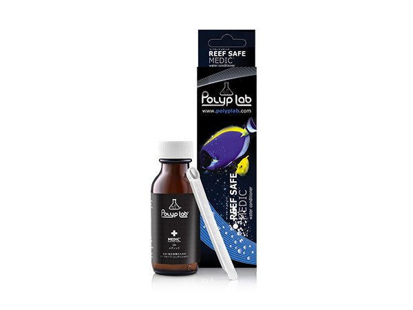 Polyp Lab REEF SAFE MEDIC リーフセーフメディック