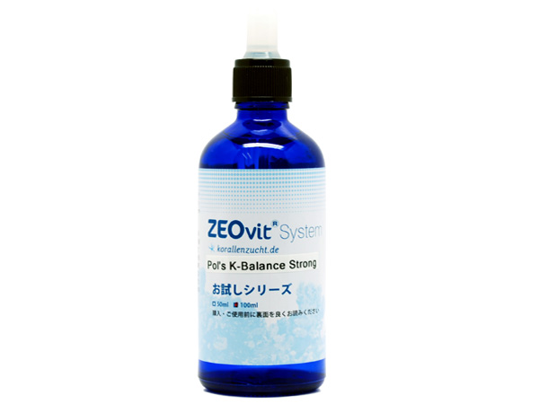 【お取り寄せ】KZ Pohl's K-Balance strong 100ml