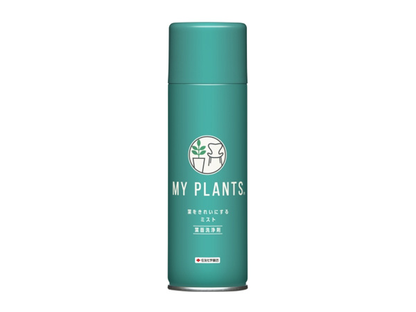 住友化学園芸 MY PLANTS 葉をきれいにするミスト 葉面洗浄剤 220ml