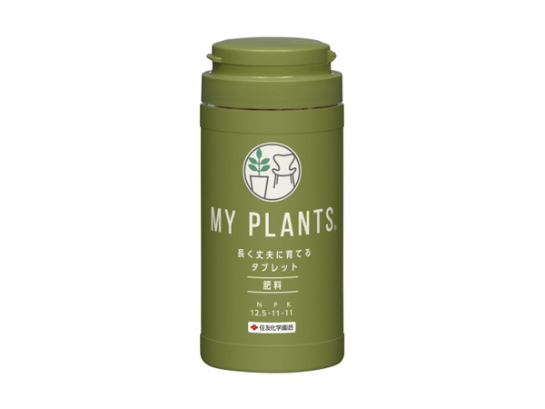 住友化学園芸 MY PLANTS 長く丈夫に育てるタブレット 肥料 約170錠