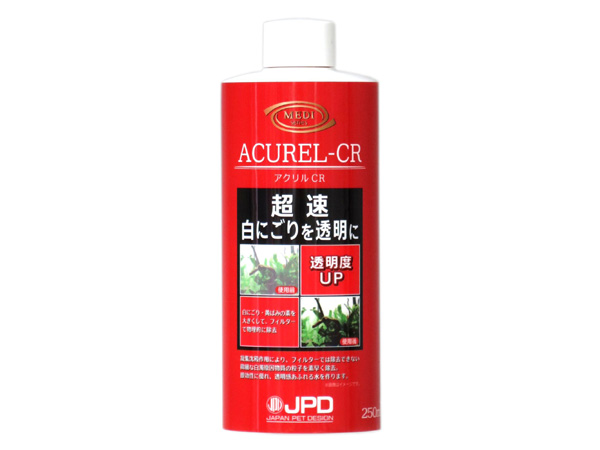 日本動物薬品 アクリルCR 250ml