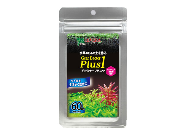 デルフィス リベラ  ギアバクターPlus1 プラスワン