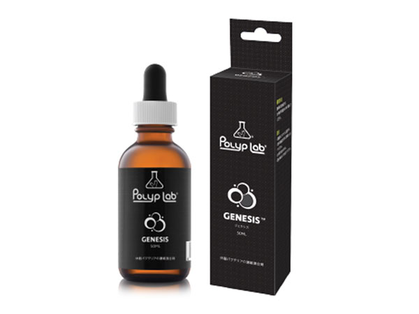 PolypLab Genesis ジェネシス 50ml