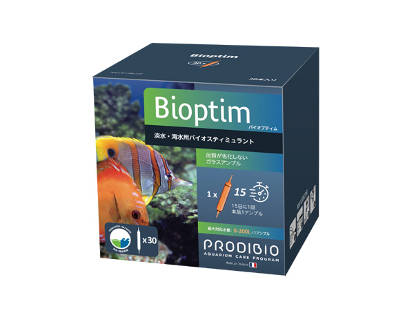PRODIBIO バイオプティム 30本入り