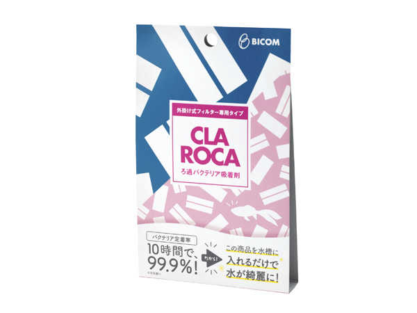 バイコム CLAROCA クラロカ 外掛けフィルター専用タイプ