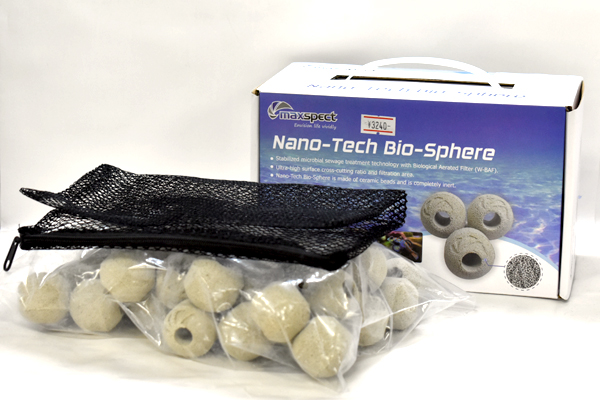 Maxspect NANO-Tech Bio-sphere