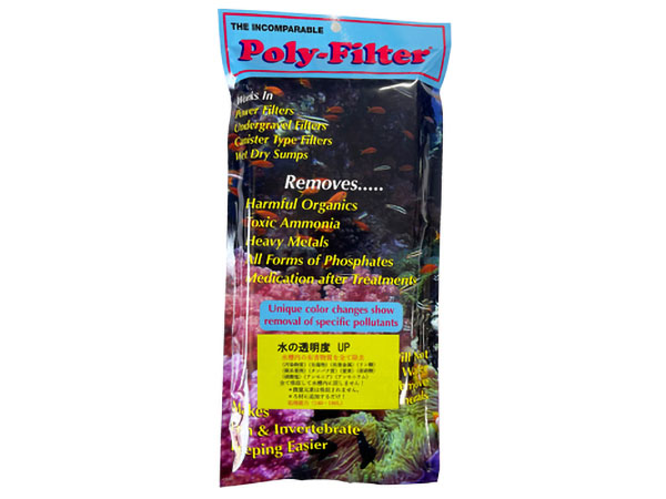 ナプコ・リミテッド ポリメディア スタンダード