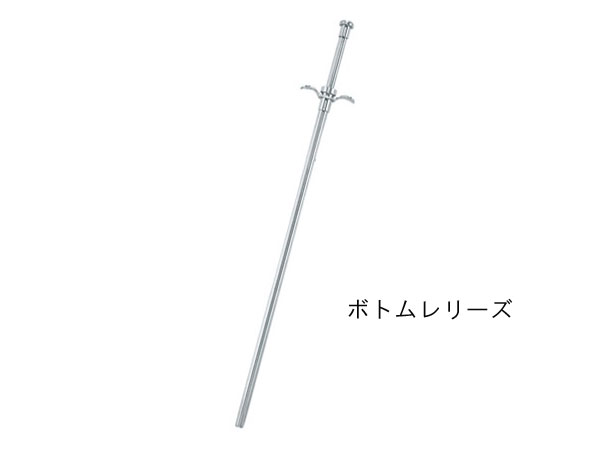 ADA ボトムレリーズ ADA ボトムレリーズ ADA ボトムレリーズ