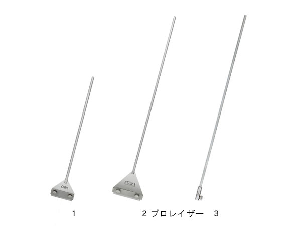 ピンセット・ハサミ アクアテイラーズ オンラインショップ