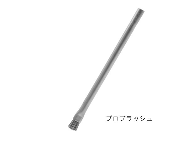 ADA 106-083 プロブラッシュ