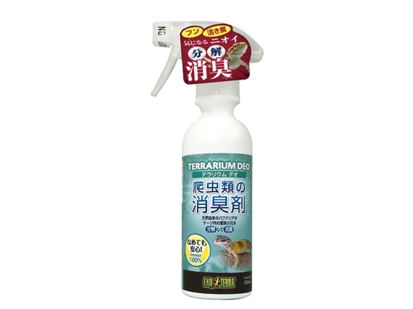 GEX エキゾテラ テラリウムデオ 250ml