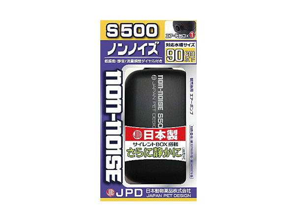 日本動物薬品 ノンノイズS-500