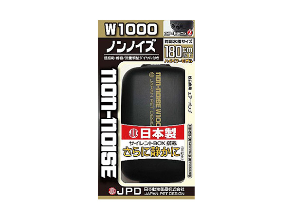 日本動物薬品 ノンノイズW-1000