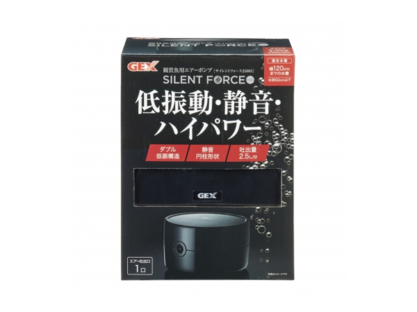 GEX サイレントフォース2500S アクアテイラーズ オンラインショップ