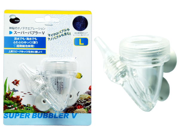 ライフホールディングス スーパーバブラーV (L)