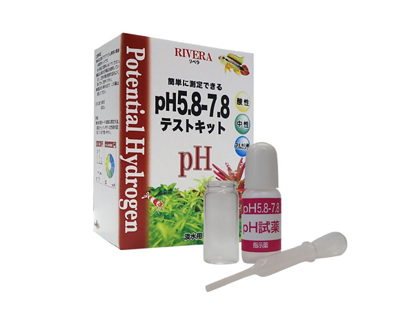 デルフィス リベラ pH5.8-7.8テストキットpH