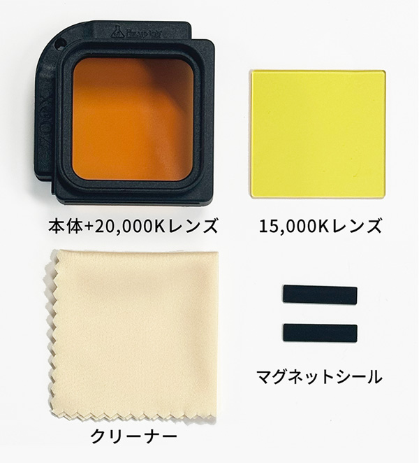 ZOOX×Polyp Lab コーラルビューレンズ アクアテイラーズ オンライン