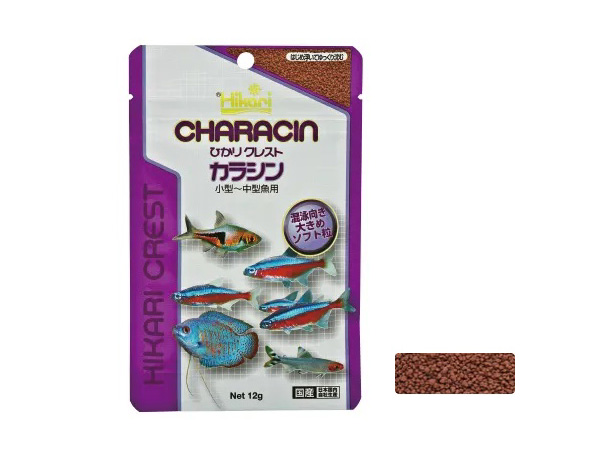 アクアテイラーズ オンラインショップ