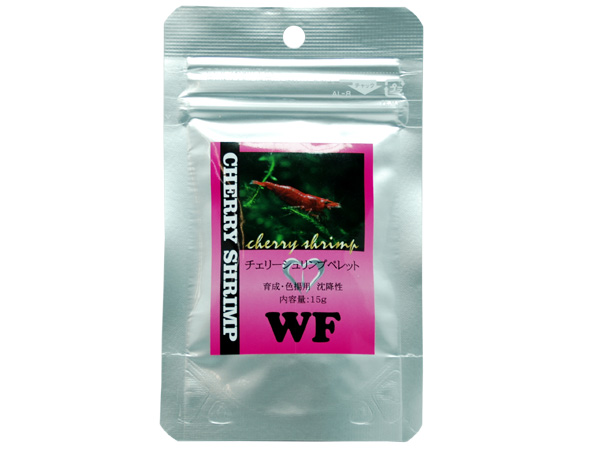 ソネケミファ チェリーシュリンプペレット 育成・色揚用 沈降性 15g