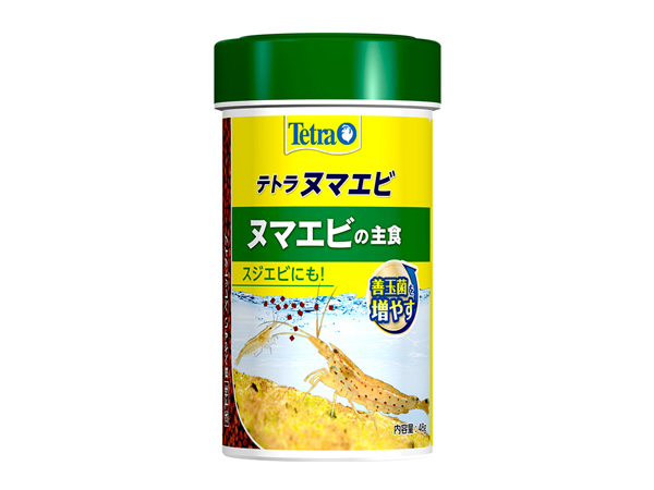 テトラ ヌマエビ 48g