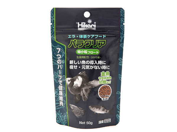 キョーリン パラクリア 特小粒フロート 50g