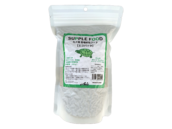 Axiz SUPPLE FOOD カメ用高嗜好性フード 250g