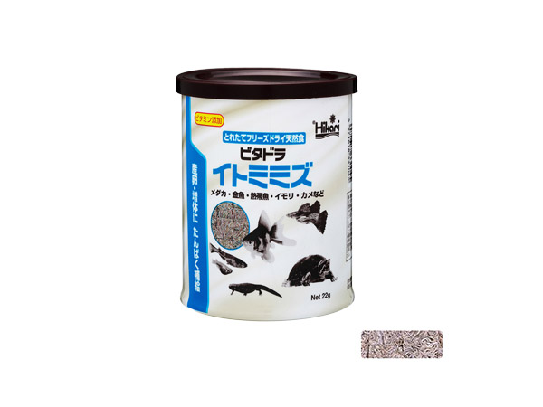 キョーリン ビタドライトミミズ 22ｇ