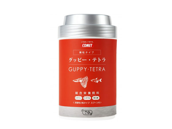 イトスイ グッピー・テトラの主食 顆粒タイプ 70g