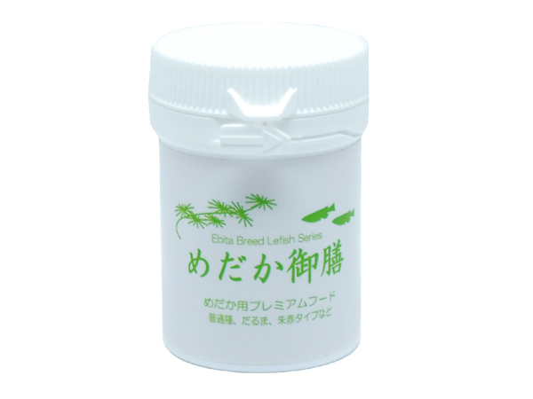 Ebita Breed メダカ用プレミアムフード めだか御膳 40ml (ボトル)