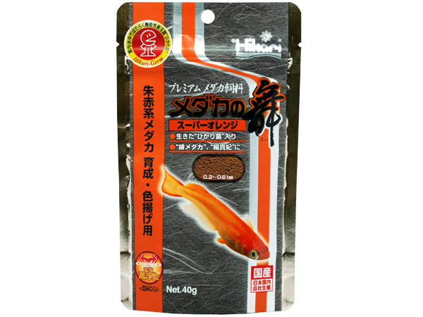 キョーリン メダカの舞 スーパーオレンジ 40g