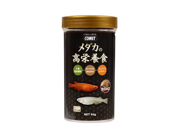 イトスイ メダカの高栄養食 84g
