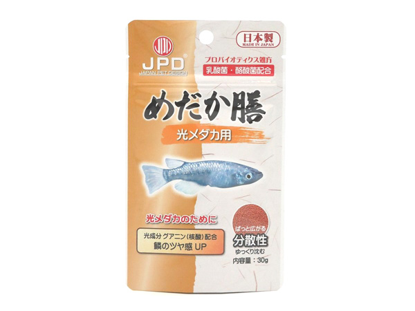日本動物薬品 めだか膳 光メダカ用 30g