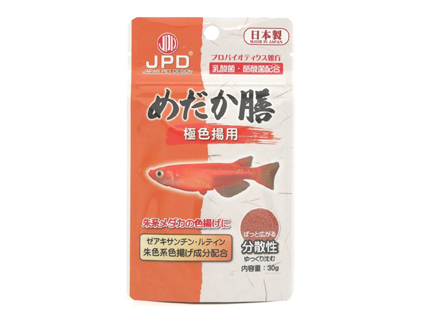 日本動物薬品 めだか膳 極色揚げ用 30g