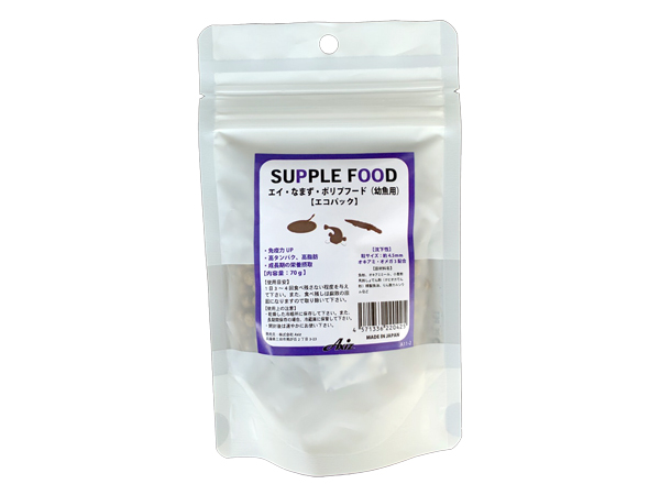 Axiz SUPPLE FOOD エイ・ナマズ・ポリプフード(幼魚) 70g