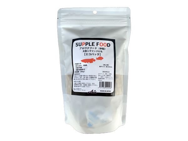 Axiz SUPPLE FOOD アロワナフード(中粒) 250g