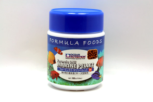 OCEAN NUTRITION フォーミュラー1・マリンペレット 100g Mサイズ